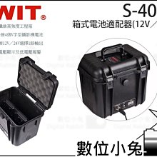 電源適配器隨身聽收音機整流萬用變壓器3V-12V正負極轉換5.5/3.5 歷史價格詳細信息