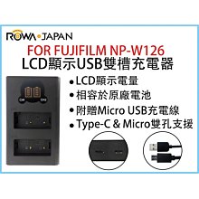 趴兔@ROWA樂華 FOR Canon LPE10 LCD顯示USB雙槽充電器 一年保固 米奇雙充 顯示電量 歷史價格詳細信息
