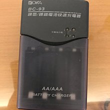 二手KOKA除濕片主機+其他家除濕片4片(初步測試可以使用但電源線有重新接歡迎自取測試) 歷史價格詳細信息