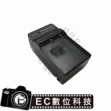 【EC數位】Olympus M4/3系列 M.ZUIKO DIGITAL 45mm 1:1.8 專用 LH-40B 太陽罩 遮光罩 LH40B EPL3 歷史價格詳細信息