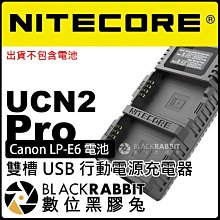 數位黑膠兔【USB電量顯示雙座充22-For-SONY-NP-F550/F970/QM/FM 】雙座充 雙槽 電量顯示 歷史價格詳細信息