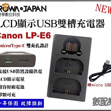 70D 配18-200 72mm 鏡頭拍←規格遮光罩 UV鏡 適用Canon 佳能 EOS 700D 750D 800D 歷史價格詳細信息
