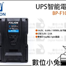 加送充電器 歐美運動頭戴式  鐵人 一体成型  防水 游泳 mp3 4G潛水 入浴 防塵 防摔 三防機FM超強版 歷史價格詳細信息