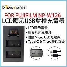 適用Fujifilm/富士 NP-60 NP60 FNP60 FNP-60 數碼炤相機鋰電池 歷史價格詳細信息