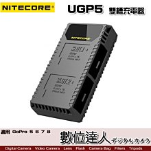 【數位達人】GOPRO Volta 電池把手 APHGM-001 內置電池4900mAh 續航4小時 / HERO10 歷史價格詳細信息