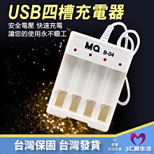 4槽壁掛式機箱多串口PC 1U電源matx主板掛牆工控電腦計算機伺服器 歷史價格詳細信息