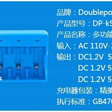 槽型混合機 槽型攪拌機 版糊狀物料混合機  不鏽鋼混合機價格 歷史價格詳細信息