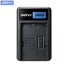 sei-vi賽威冰袖護肘機車騎行裝備機車冰絲袖套護具防摔護甲衣 歷史價格詳細信息