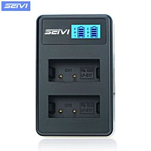 sei-vi賽威冰袖護肘機車騎行裝備機車冰絲袖套護具防摔護甲衣 歷史價格詳細信息