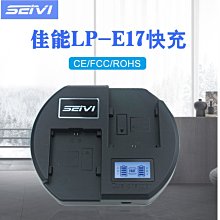 sei-vi賽威冰袖護肘機車騎行裝備機車冰絲袖套護具防摔護甲衣 歷史價格詳細信息