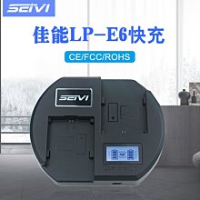 sei-vi賽威冰袖護肘機車騎行裝備機車冰絲袖套護具防摔護甲衣 歷史價格詳細信息