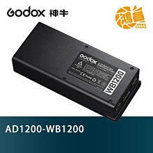 鴻牛不鏽鋼保溫提鍋多層保溫飯盒提籃家用上班族便當盒1.8l 歷史價格詳細信息