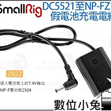 2922 樂積木【現貨】第三方 中古騎士 神聖羅馬騎士 聖拉薩路騎士 法國騎士 蘭開斯特積木AH001-AH012 歷史價格詳細信息