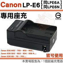 LPT6A 冷氣萬用遙控器 1000合1 歷史價格詳細信息