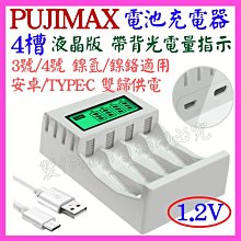 4槽壁掛式機箱多串口PC 1U電源matx主板掛牆工控電腦計算機伺服器 歷史價格詳細信息