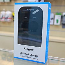 【日產旗艦】KingMa Nikon EN-EL25 ENEL25 假電池 + 變壓器 供電套組 持續供電 開年公司貨 歷史價格詳細信息