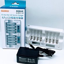 台灣公司貨【三洋 SANLUX 數位BMI 體重計】LED電子式 數位體重計 家用體重機 體重機 歷史價格詳細信息