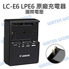 LP-E6 E6 LPE6 Canon 電池 相機電池 5D 5DII 6D 60D 70D 7D 鋰電池 歷史價格詳細信息