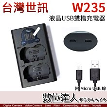 【FUJI】LED多角度護眼檯燈FJ-6300(多角度、無死角、白光可調、黃光可調、三段色溫) 歷史價格詳細信息