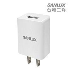 SANLUX台灣三洋USB鍵盤(SYKB-08) 歷史價格詳細信息