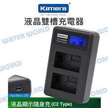 Kamera LED智能水流體感數字顯示儀-紀錄用水時間 歷史價格詳細信息