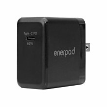 【enerapd】PD快速車載充電器45W / C-45PD 歷史價格詳細信息