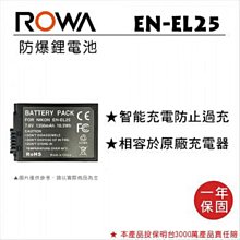 樂華 ROWA SL-272A 14吋圓形柔光 LED 攝影 直播 補光燈 可調亮度色溫 歷史價格詳細信息