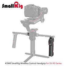 影院鋁合面扶手定 制臺階通道平面立面扶手酒店用平面扶手 歷史價格詳細信息