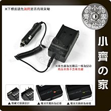 S200鋁合金藍芽三腳架自拍桿_KT_C 歷史價格詳細信息