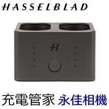 Hasselblad 哈蘇 忘了是哪隻C鏡用的前蓋子(白色稀有品項佳) 歷史價格詳細信息