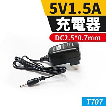 [變壓器批發]絕對原裝宏基Acer ADP-90SB 19V 4.74A BB筆記本電腦變壓器送電源線. 歷史價格詳細信息