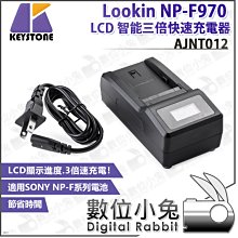 【LCD智能感溫保溫瓶6】顯示溫度保溫杯 保溫瓶 水壺 保溫水瓶 不鏽鋼保溫瓶 保溫杯 歷史價格詳細信息