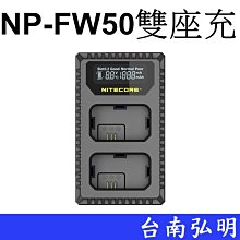 台南弘明  雙孔手機夾 平板夾 手機支架 萬用夾 自拍桿 手機 平板 必備 自拍棒皆可用 ipad Air2 pro 歷史價格詳細信息