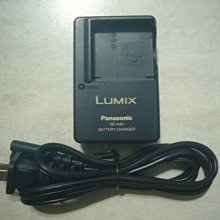 【~嘟嘟電玩屋~】XBOX　配件 ~  電源阻斷器 歷史價格詳細信息