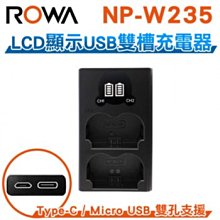 小青蛙數位 FUJIFILM 富士 NP-W235 W235 副廠電池 電池 相機電池 XT4 歷史價格詳細信息