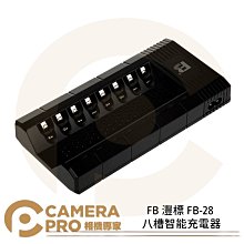 【八戒家專享福利】SWISSSTOP 山地自行車碟剎片來令片 油剎剎車 歷史價格詳細信息