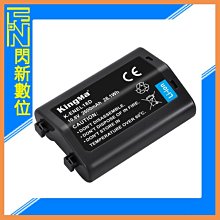 Kingma EN-EL18D 副廠鋰電池･2600mAh 28.1Wh Nikon Z9 D4 D4S D5 D6 歷史價格詳細信息