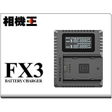 適用FX3 貼紙索尼fx3相機貼膜sonyfx3機身保護膜SONY配件3M帖皮 歷史價格詳細信息