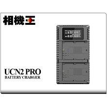 ☆相機王☆Nitecore USN4 Pro〔Sony NP-FZ100適用〕USB雙充充電器 (2) 歷史價格詳細信息