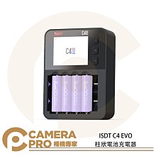 EVO 4.1 WHARFEDALE 英國 書架喇叭『公司貨 / 三年保固』快速詢價 ⇩ 歷史價格詳細信息