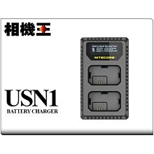 ☆相機王☆Sony NP-BX1 原廠電池電池〔RX100系列、RX1系列適用〕NPBX1 (2) 歷史價格詳細信息