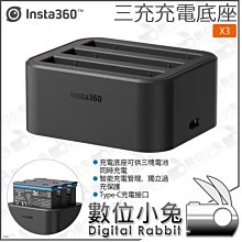 X3 原廠 無刷暴力渦輪風扇130000RPM 無級變速渦輪風扇 暴力風槍 暴力風扇 渦輪風槍 吹水神器 鼓風機 吹風機 歷史價格詳細信息