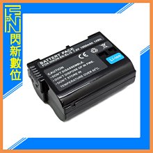 Nikon EN-EL15b/ ENEL15b 專用相機原廠電池 (全新密封包裝) 歷史價格詳細信息