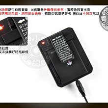 L708【NS週邊】 Switch 良值 無線手把 Pro控制器 NFC 喚醒 連發 漆彈大作戰 粉色 粉紅【台中星光】 歷史價格詳細信息