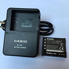 CASIO NP-130A / C-NP130A 相機專用原廠電池 (全新密封包裝) 歷史價格詳細信息