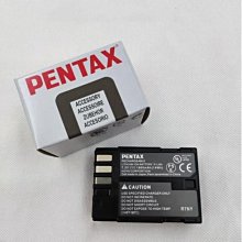 原廠 D-link Dlink 變壓器 5V 2.5A , 也有D-link 5V 1A,1.2A. 歷史價格詳細信息