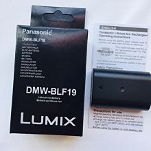 Panasonic 松下電器 TR-005  外星人造型電視 MoMA SPACE AGE 太空時代 日本製 昭和 歷史價格詳細信息