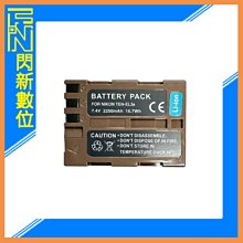 ROWA 樂華 • For NIKON EN-EL20 數位相機 專用 鋰電池 副廠電池 防爆電池  EL20 歷史價格詳細信息