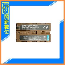 Sony NP-F330 NP-F550LED攝錄像燈補光燈電池攝影燈電池監視器LED燈電池 歷史價格詳細信息