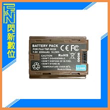 ☆閃新☆ROWA 樂華 FOR SONY NP-F750/770 鋰電池 自帶Type-C充電孔 歷史價格詳細信息